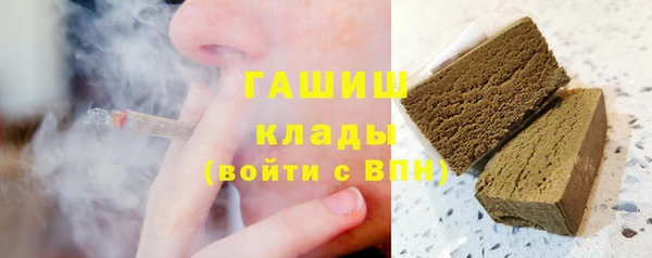 MDMA Premium VHQ Богородицк